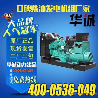 濰坊4105發(fā)動(dòng)機(jī)壓盤摩擦片 軟件技術(shù)推廣服務(wù)助力產(chǎn)業(yè)升級(jí)