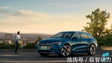 全新奧迪A4被曝光,或?qū)⒊蔀閵W迪燃油汽車的最后絕唱?