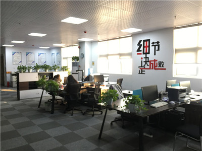 漯河智慧檔案 以電子化技術(shù)引領(lǐng)檔案管理新篇章